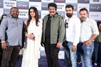 Daughter Of Prasad Rao Kanabadutaledhu Success Meet